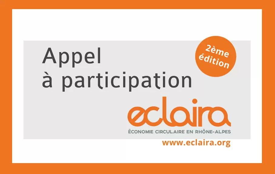 Appel à participation ECLAIRA, 2ème édition
