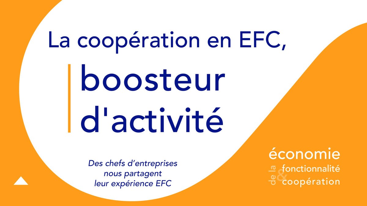 La coopération en EFC, boosteur d'activité [2/13]