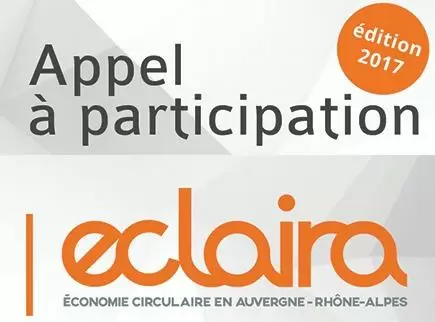 Appel à participation ECLAIRA 2017